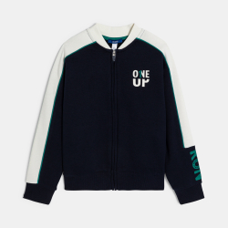 سويت شيرت ميلتون ثنائي...